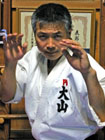 藤井 嘉文 先生の道着姿の写真